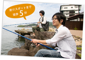 萩小町公式ホームページの釣りの様子の画像