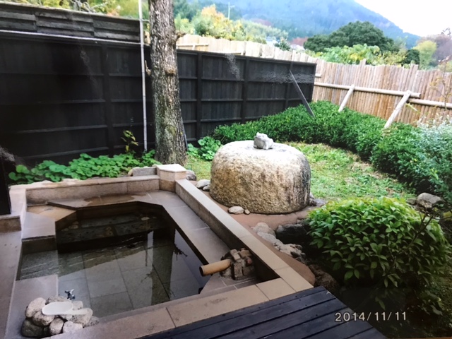 由布の彩YADOYAおおはしの露天風呂を撮影した写真